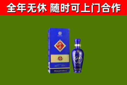 哈尔滨烟酒回收杜康.jpg